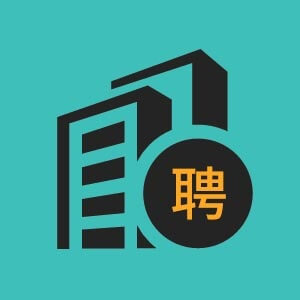 河北中筑房地产开发有限公司雄县分公司